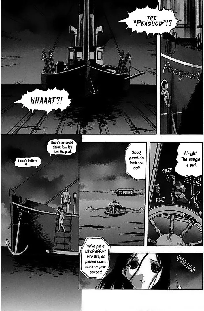 Read Holy Brownie chapter 7 image 17 on Lezhin