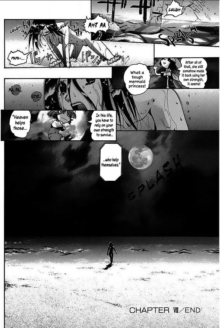 Read Holy Brownie chapter 7 image 26 on Lezhin