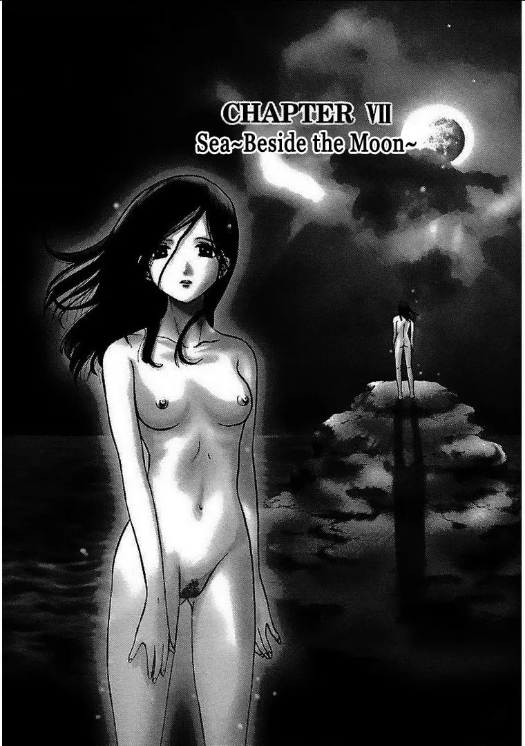 Read Holy Brownie chapter 7 image 4 on Lezhin