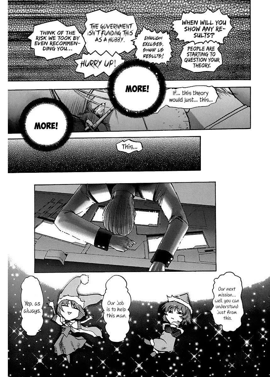 Read Holy Brownie chapter 8 image 10 on Lezhin