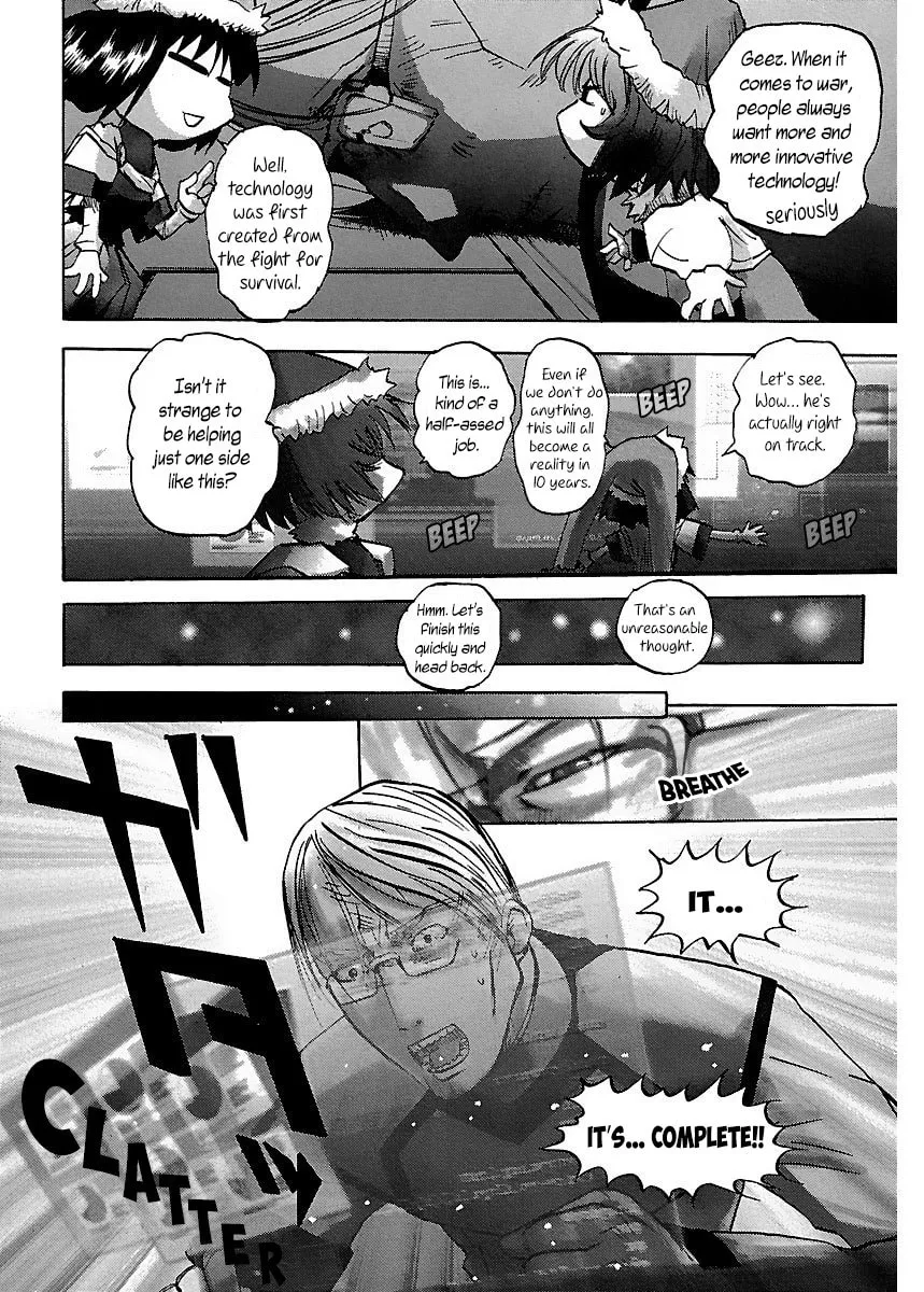 Read Holy Brownie chapter 8 image 11 on Lezhin