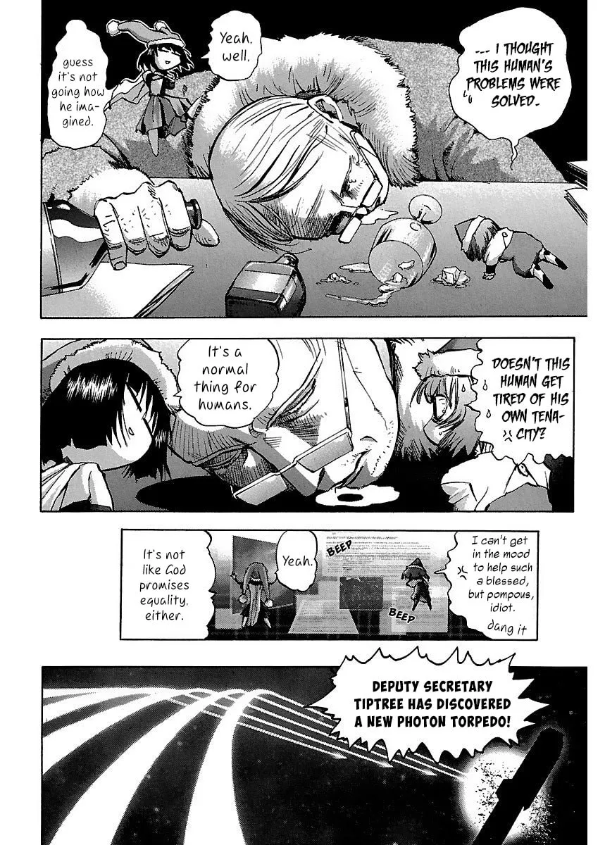 Read Holy Brownie chapter 8 image 19 on Lezhin