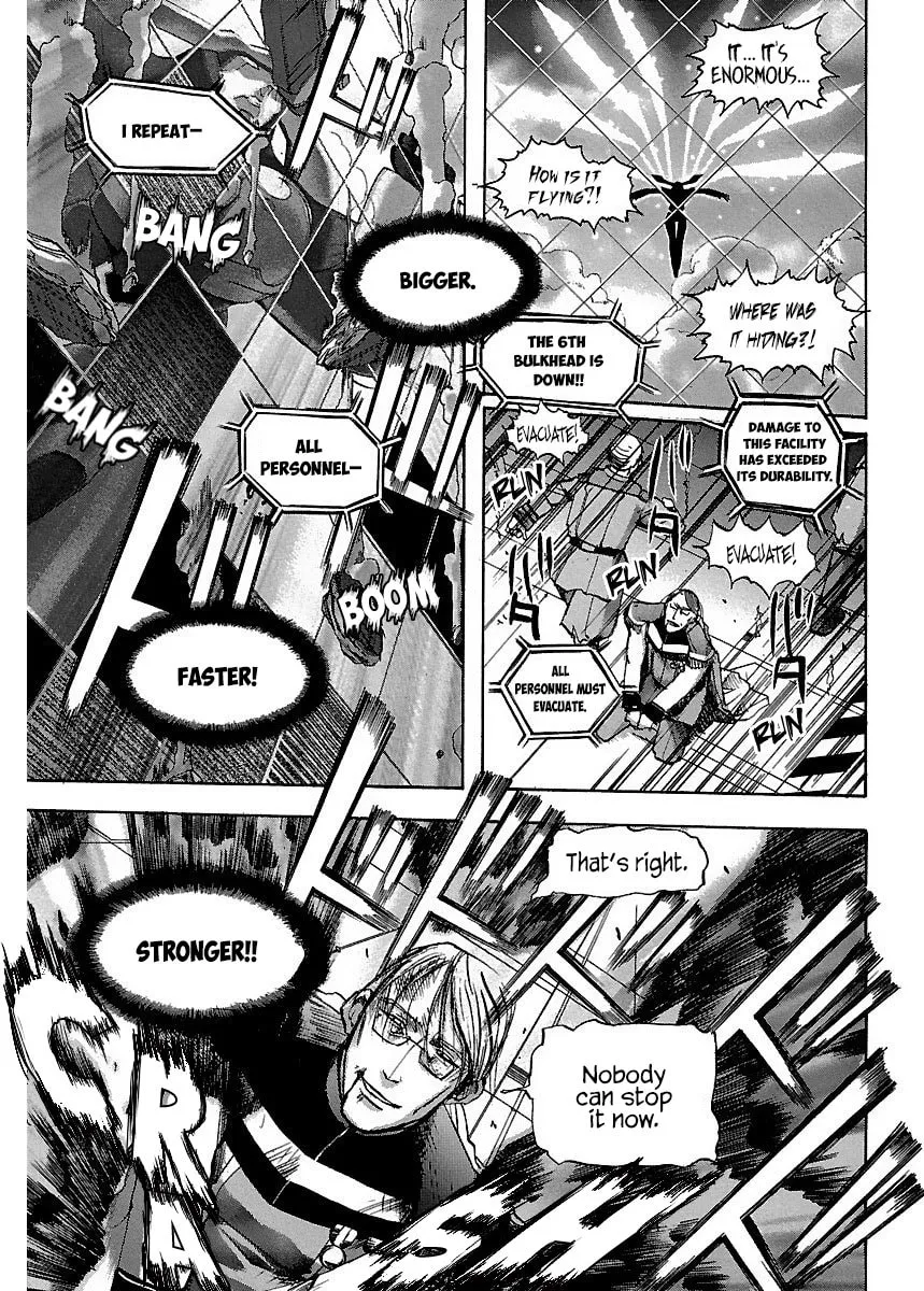 Read Holy Brownie chapter 8 image 26 on Lezhin