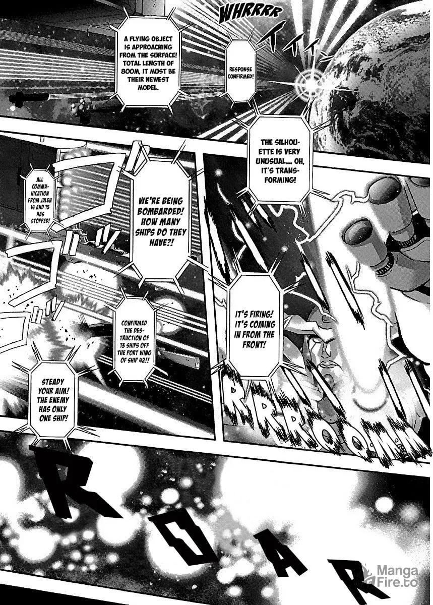 Read Holy Brownie chapter 8 image 27 on Lezhin