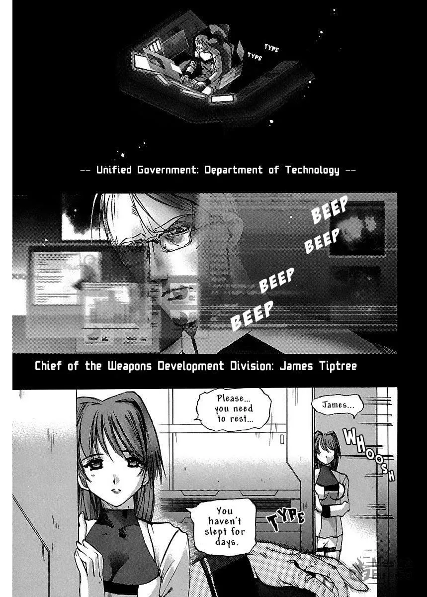 Read Holy Brownie chapter 8 image 6 on Lezhin