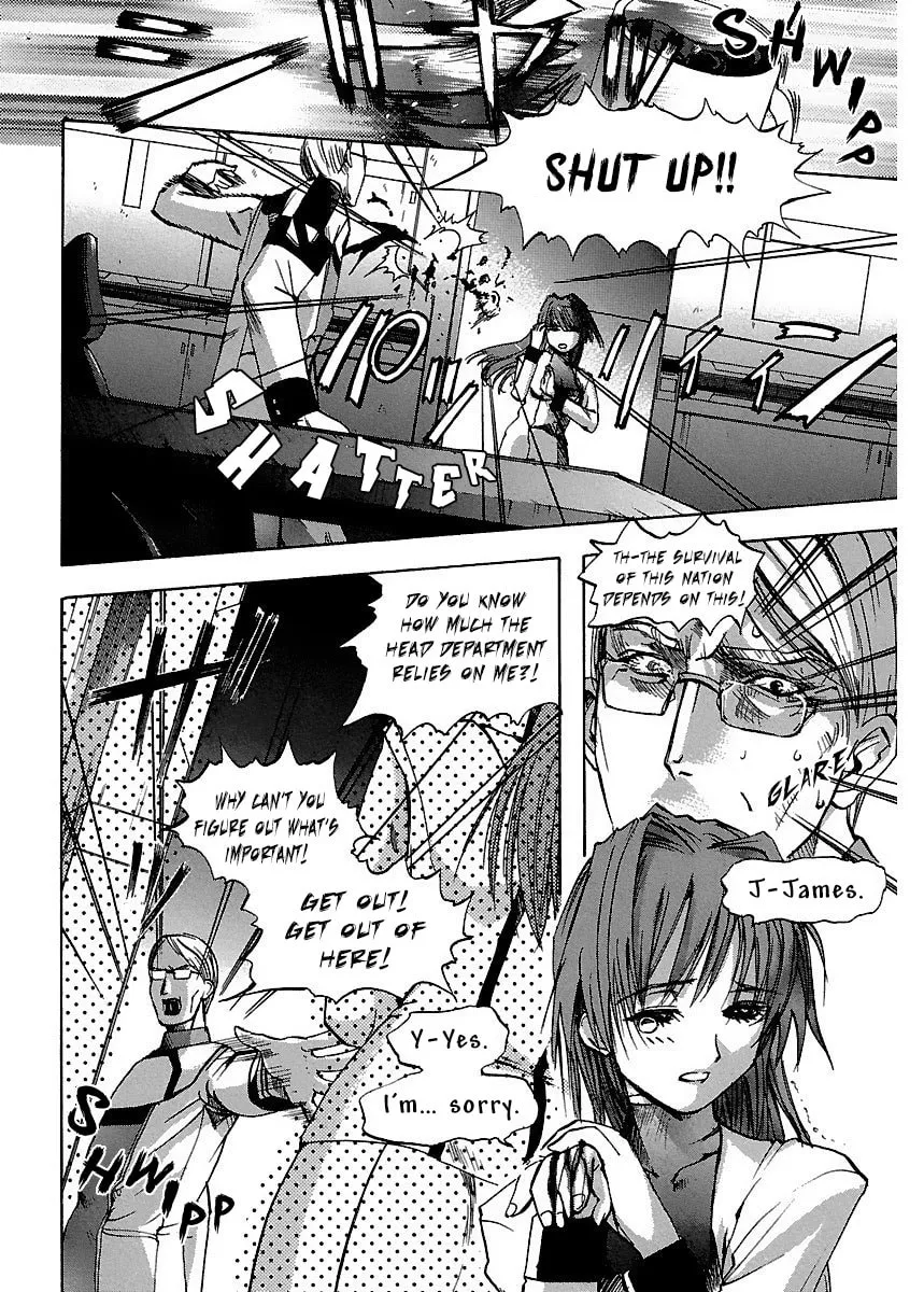 Read Holy Brownie chapter 8 image 7 on Lezhin