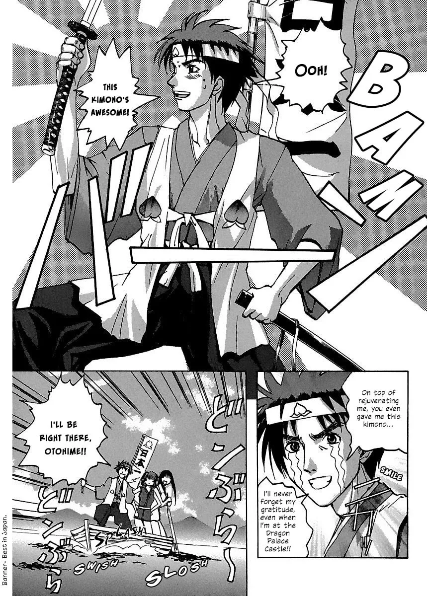 Read Holy Brownie chapter 9 image 17 on Lezhin