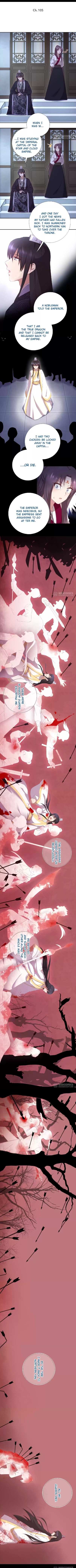 Read Holy Chef, Crazy Empress chapter 105 image 1 on Lezhin
