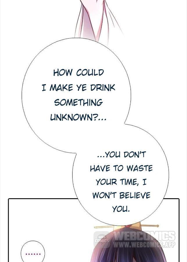 Read Holy Chef, Crazy Empress chapter 11 image 2 on Lezhin