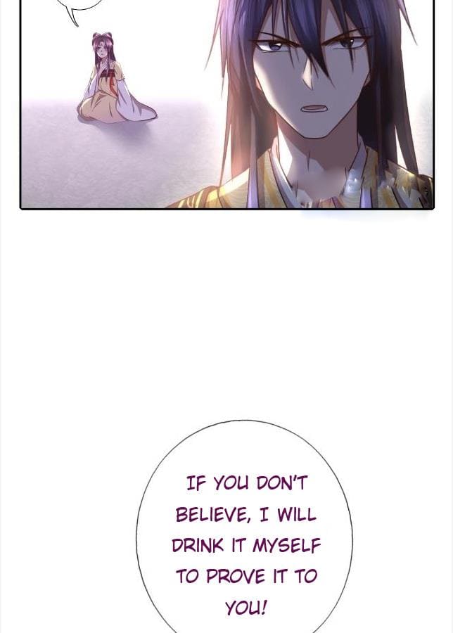 Read Holy Chef, Crazy Empress chapter 11 image 3 on Lezhin