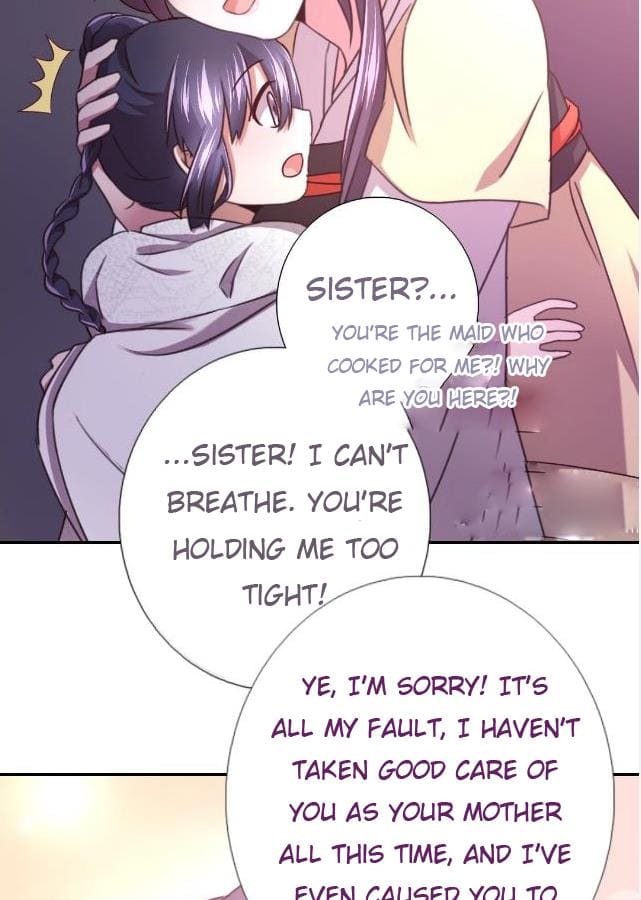 Read Holy Chef, Crazy Empress chapter 11 image 32 on Lezhin
