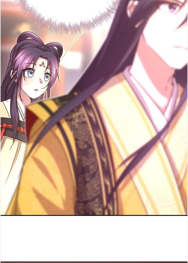 Read Holy Chef, Crazy Empress chapter 13 image 11 on Lezhin