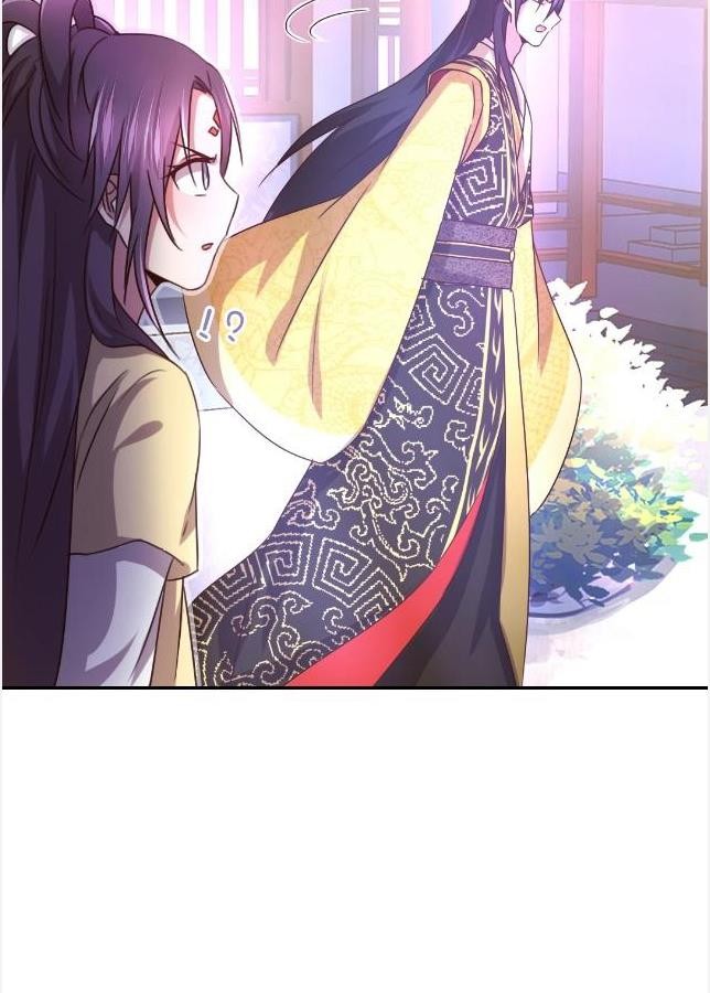 Read Holy Chef, Crazy Empress chapter 13 image 8 on Lezhin