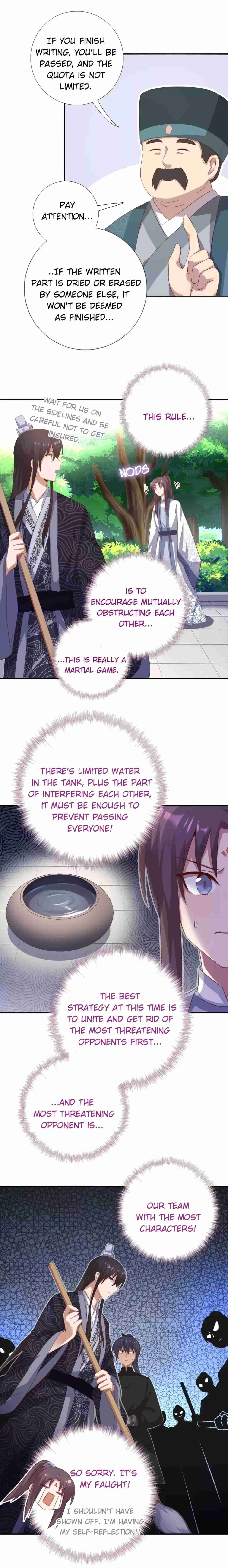 Read Holy Chef, Crazy Empress chapter 133 image 4 on Lezhin