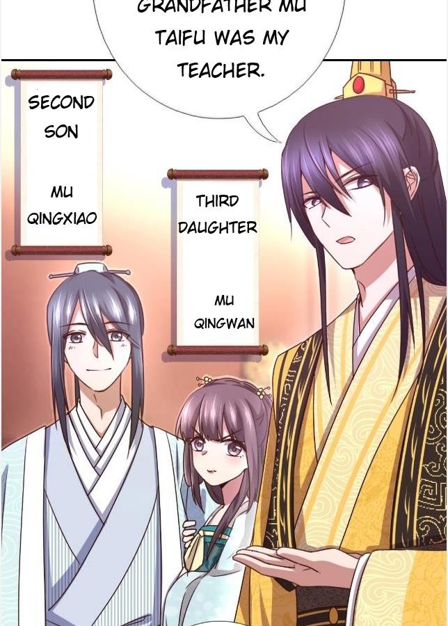 Read Holy Chef, Crazy Empress chapter 14 image 13 on Lezhin