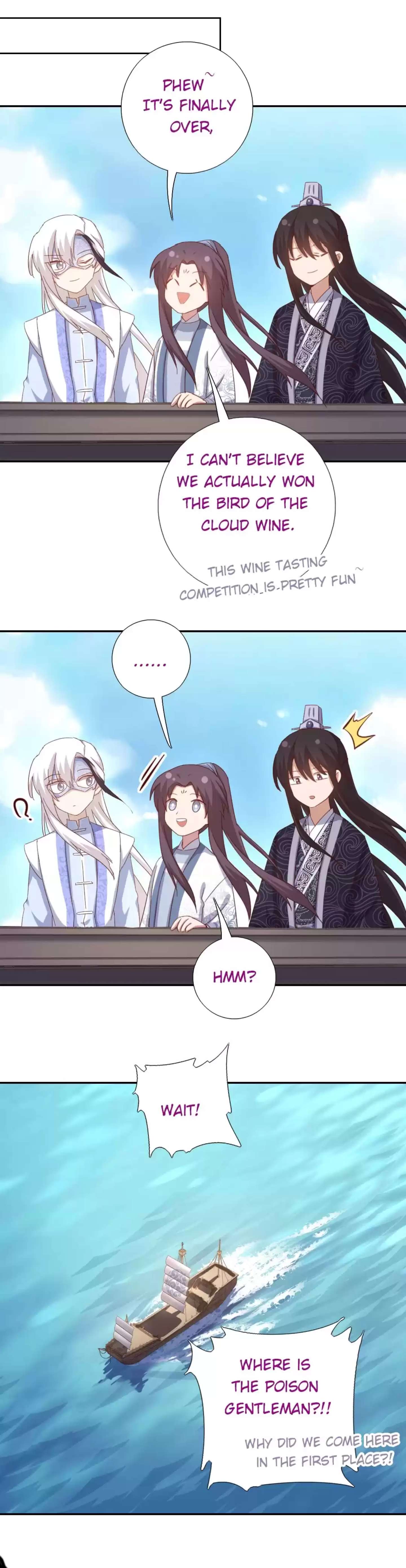 Read Holy Chef, Crazy Empress chapter 142 image 4 on Lezhin