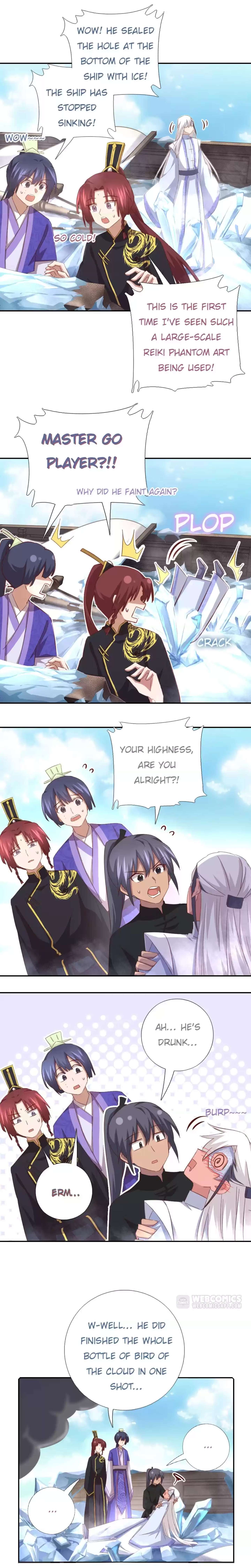 Read Holy Chef, Crazy Empress chapter 146 image 5 on Lezhin