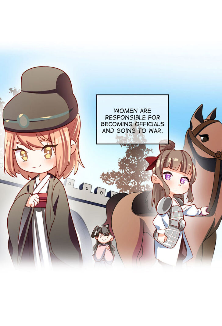 Read Holy Chef, Crazy Empress chapter 149.5 image 1 on Lezhin