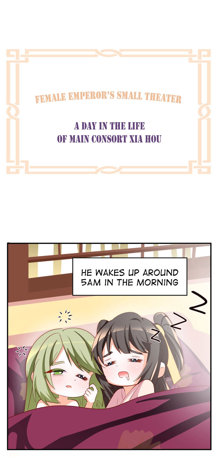 Read Holy Chef, Crazy Empress chapter 149.5 image 10 on Lezhin