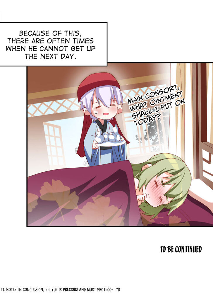 Read Holy Chef, Crazy Empress chapter 149.5 image 22 on Lezhin