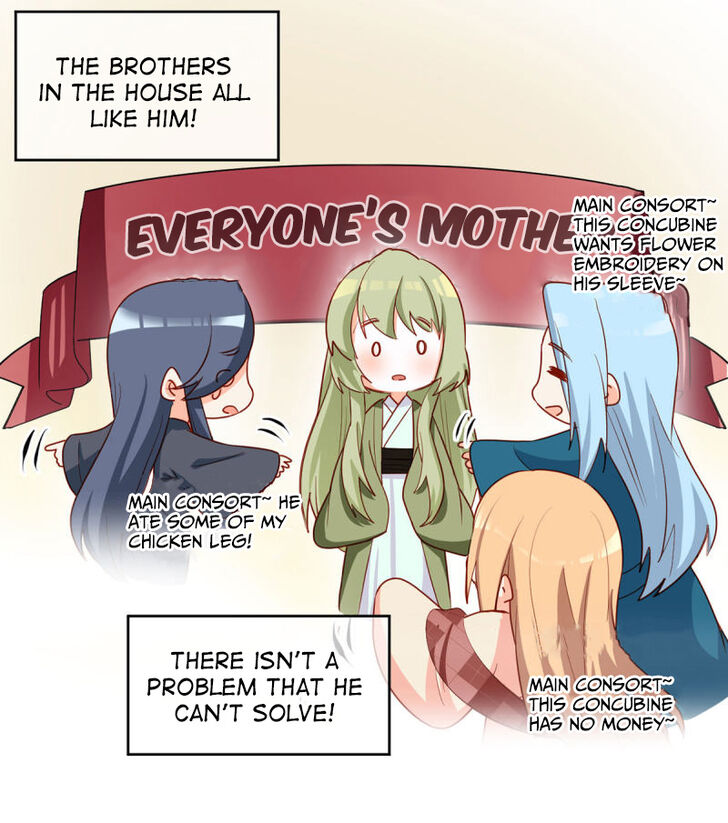 Read Holy Chef, Crazy Empress chapter 149.5 image 7 on Lezhin