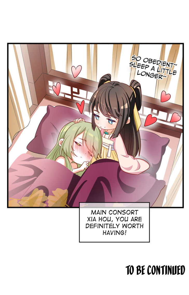 Read Holy Chef, Crazy Empress chapter 149.5 image 9 on Lezhin