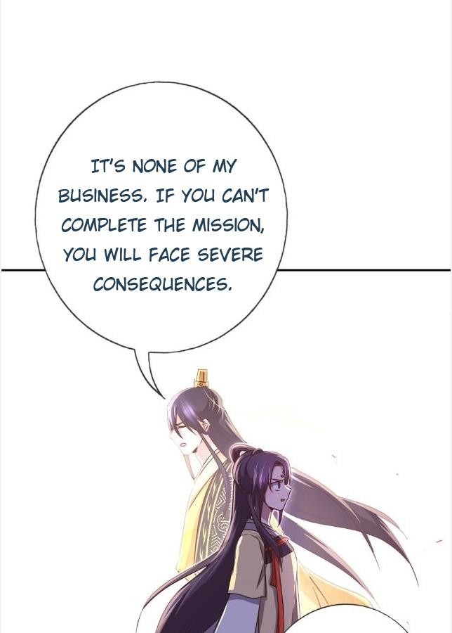 Read Holy Chef, Crazy Empress chapter 15 image 1 on Lezhin