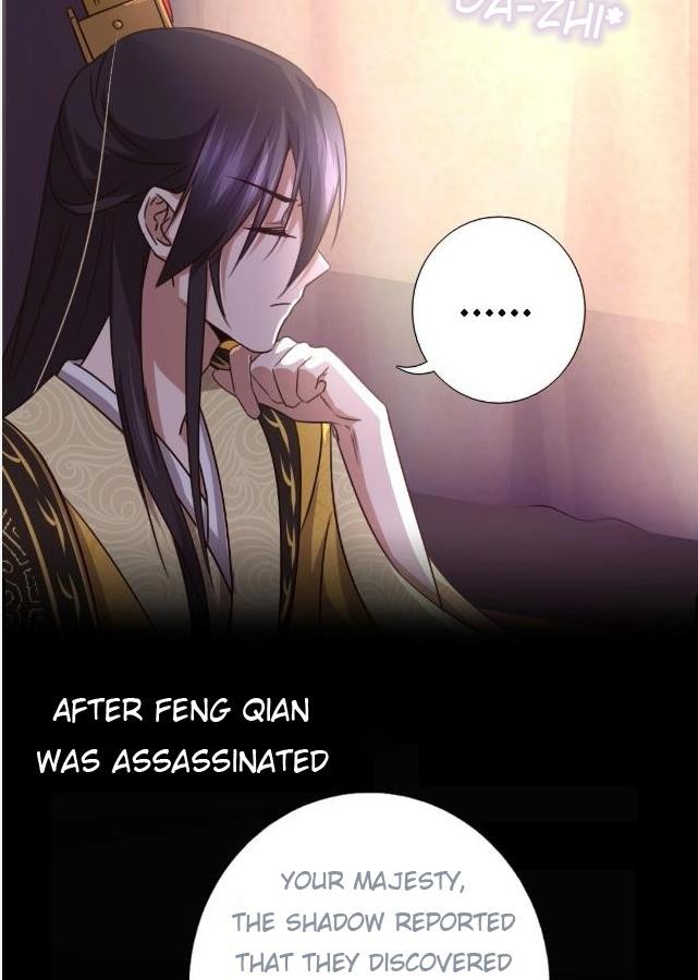 Read Holy Chef, Crazy Empress chapter 15 image 8 on Lezhin