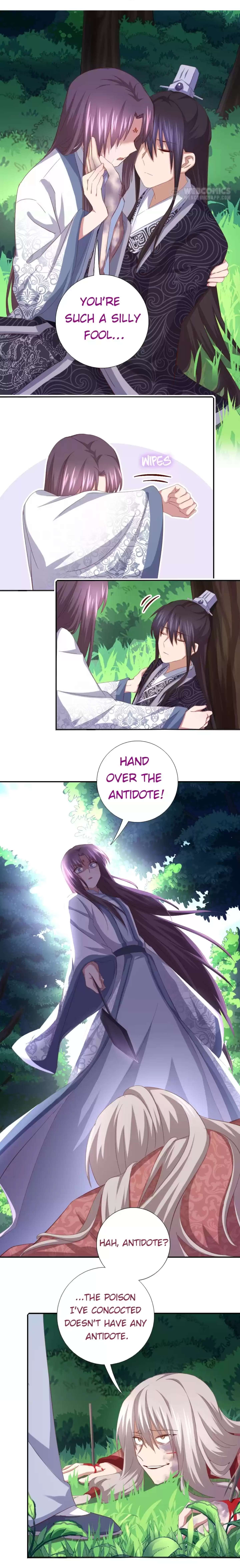 Read Holy Chef, Crazy Empress chapter 150 image 1 on Lezhin