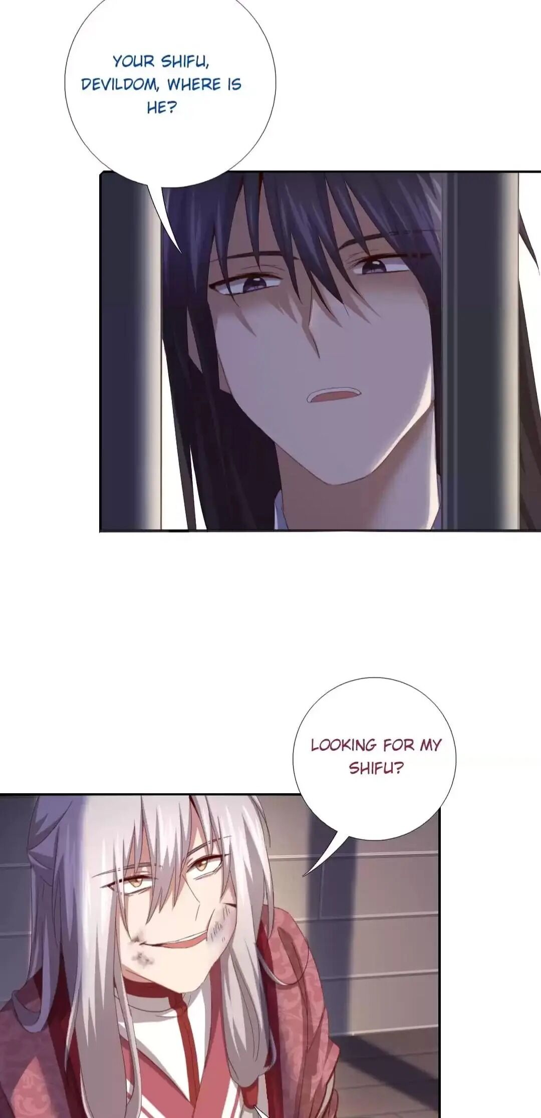Read Holy Chef, Crazy Empress chapter 151 image 1 on Lezhin