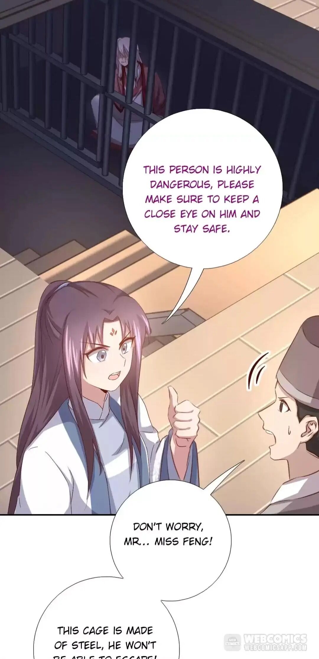 Read Holy Chef, Crazy Empress chapter 151 image 12 on Lezhin