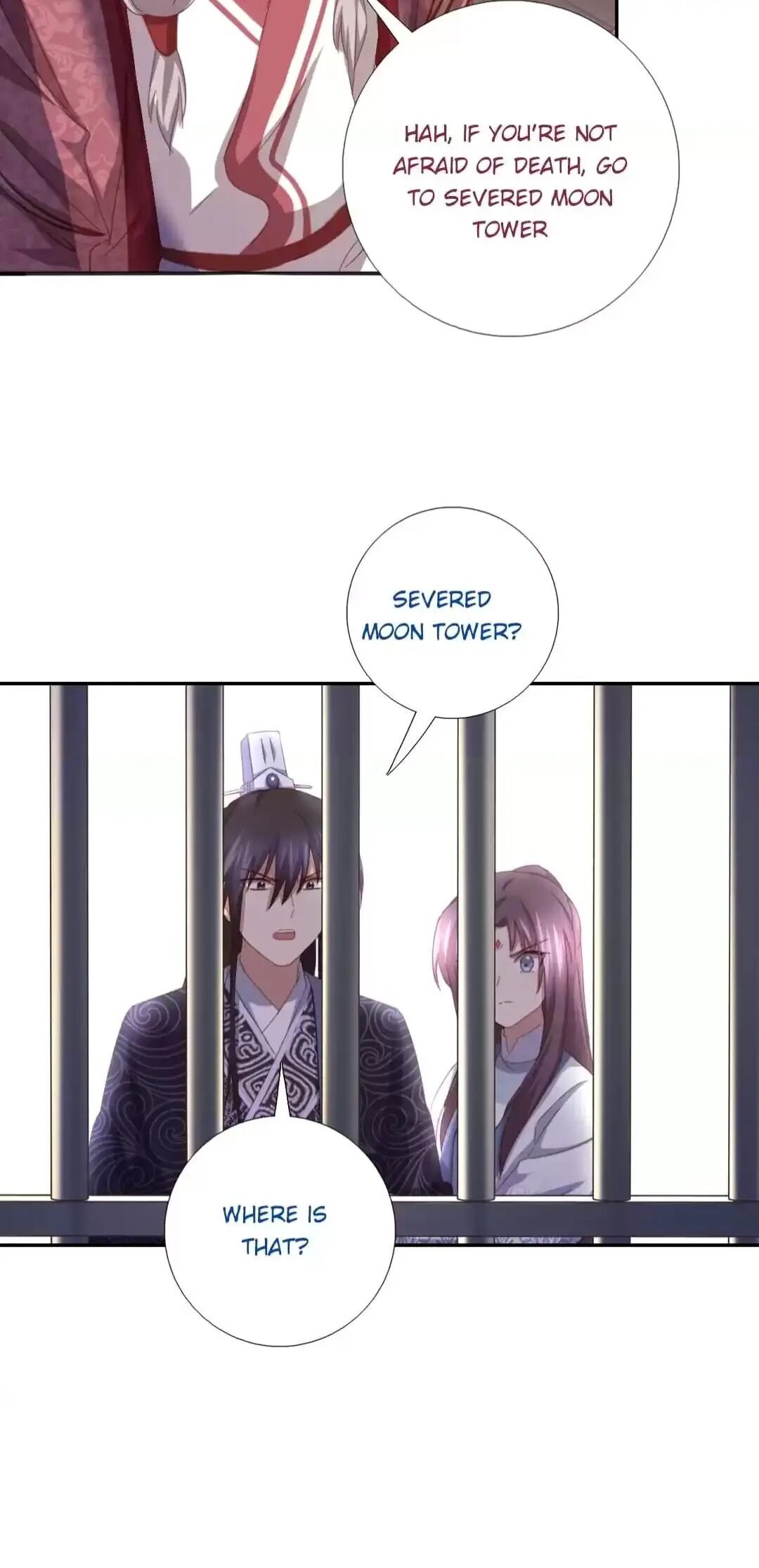 Read Holy Chef, Crazy Empress chapter 151 image 2 on Lezhin