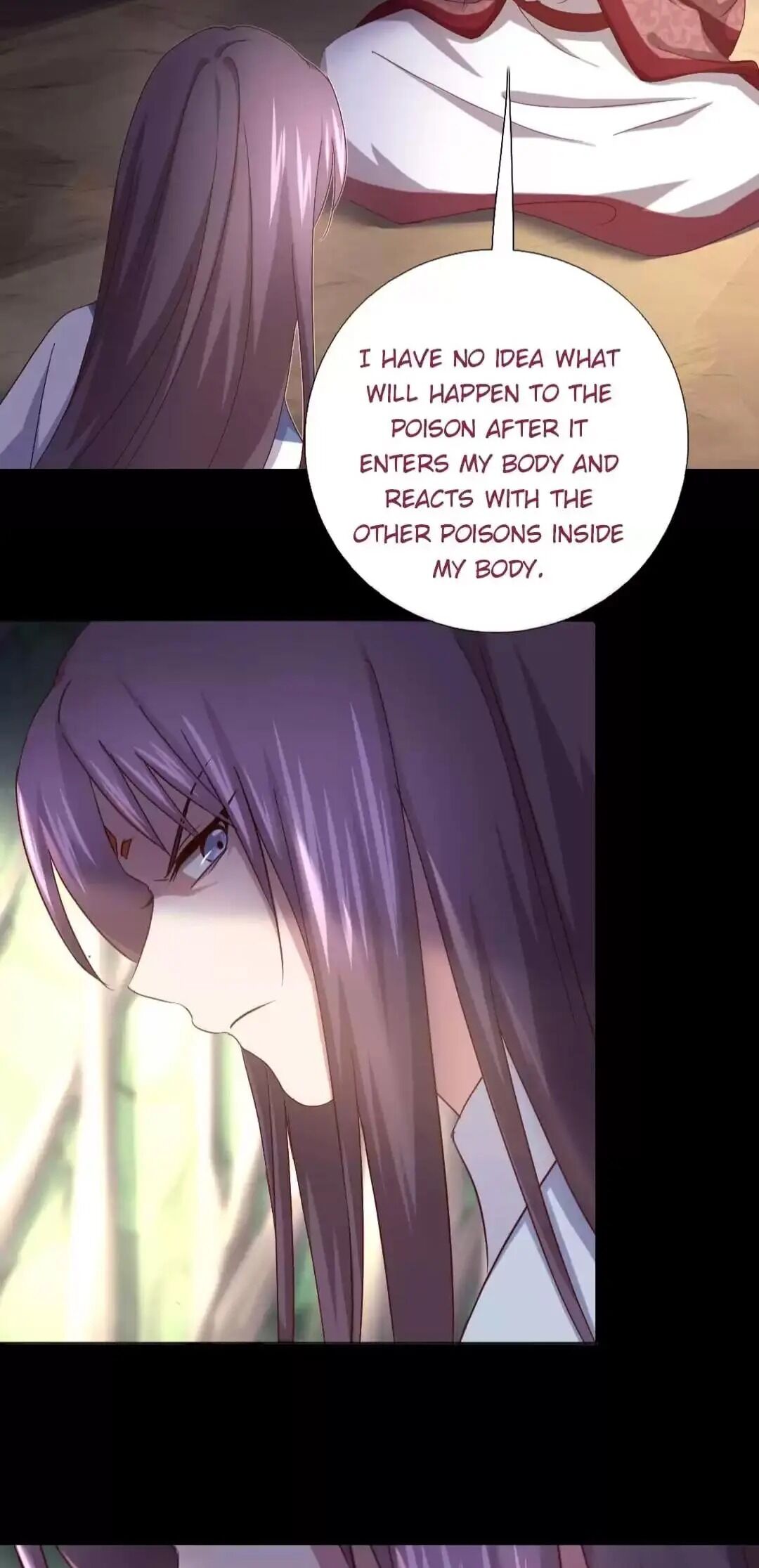 Read Holy Chef, Crazy Empress chapter 151 image 20 on Lezhin