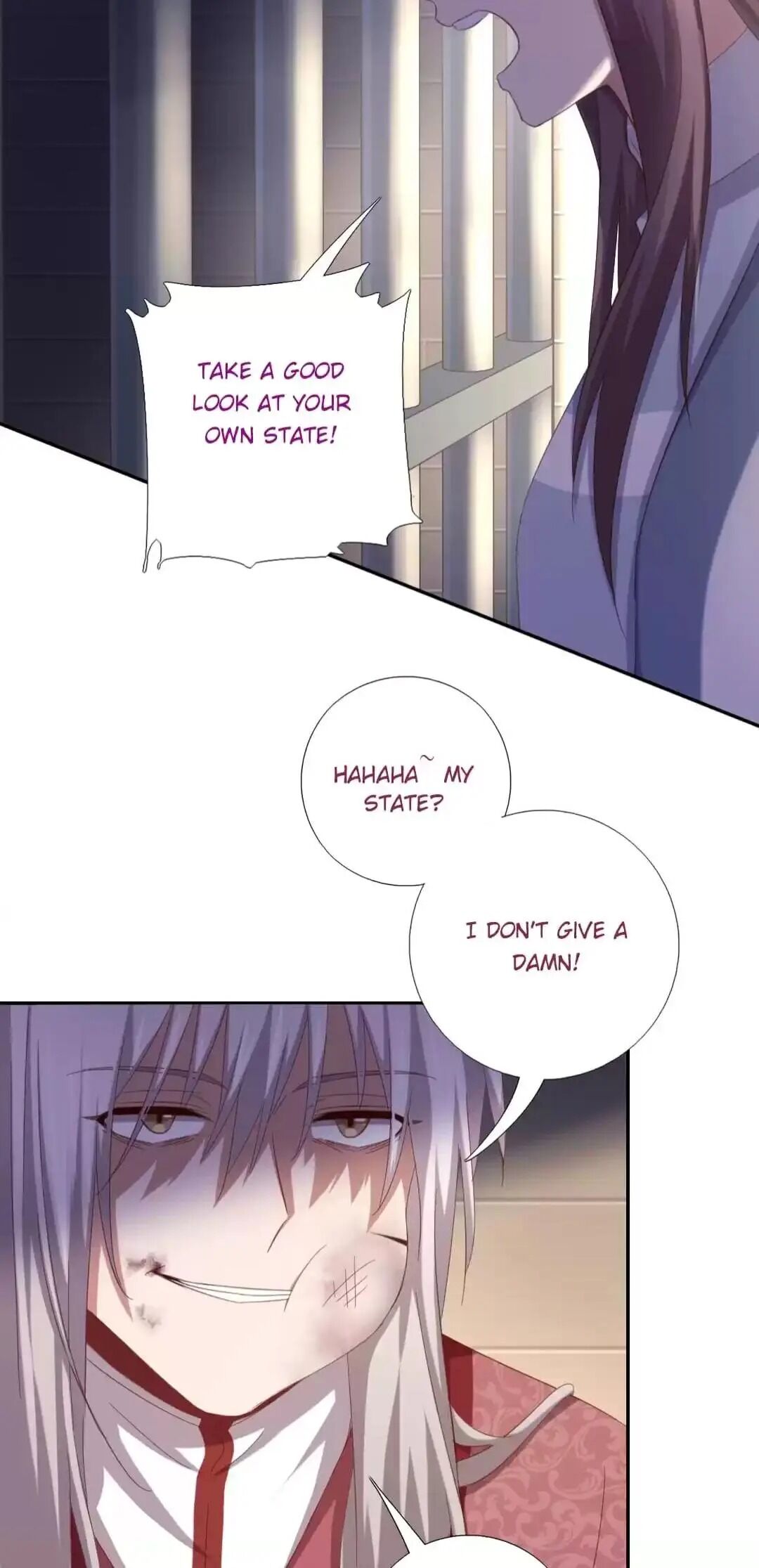 Read Holy Chef, Crazy Empress chapter 151 image 4 on Lezhin