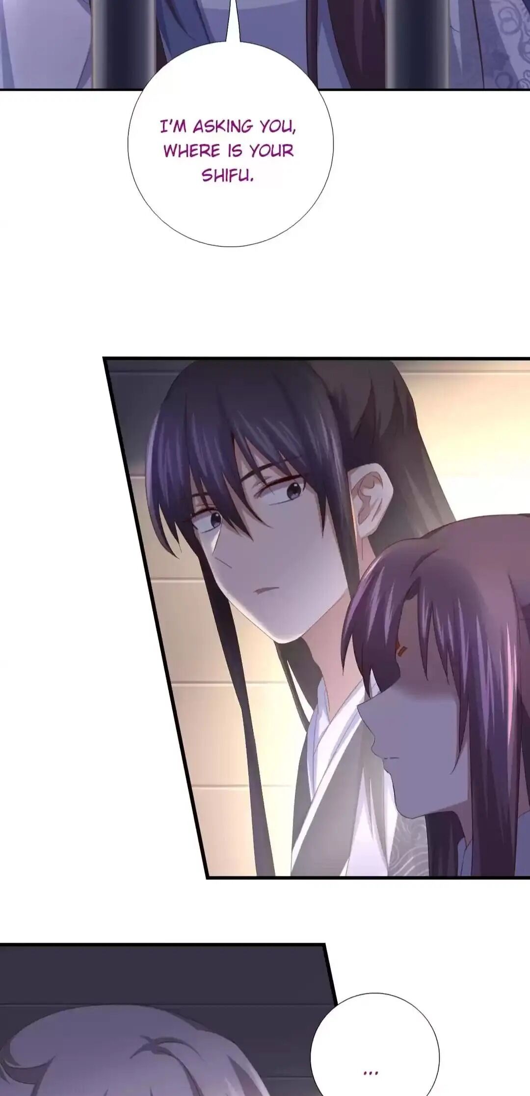 Read Holy Chef, Crazy Empress chapter 151 image 7 on Lezhin
