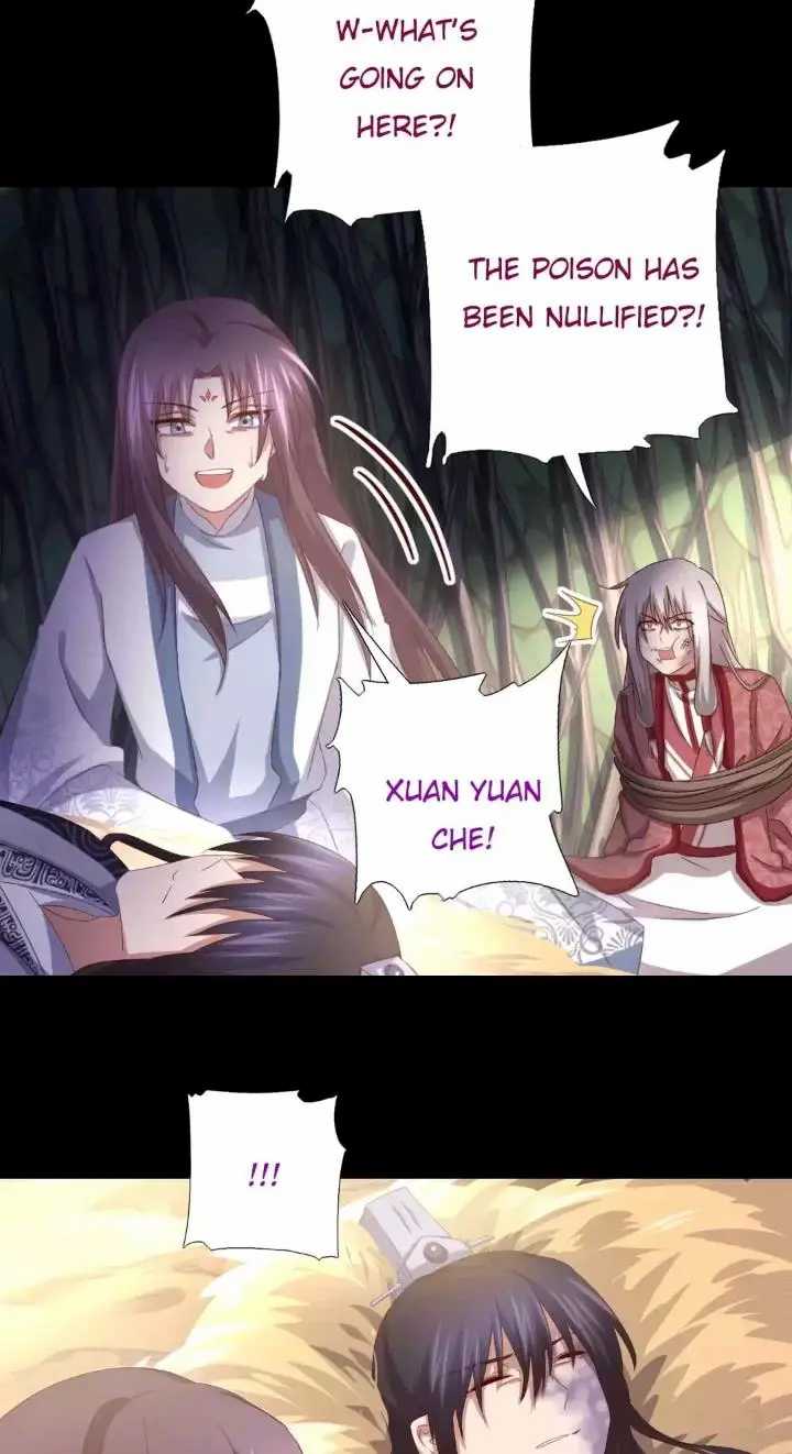 Read Holy Chef, Crazy Empress chapter 152 image 12 on Lezhin