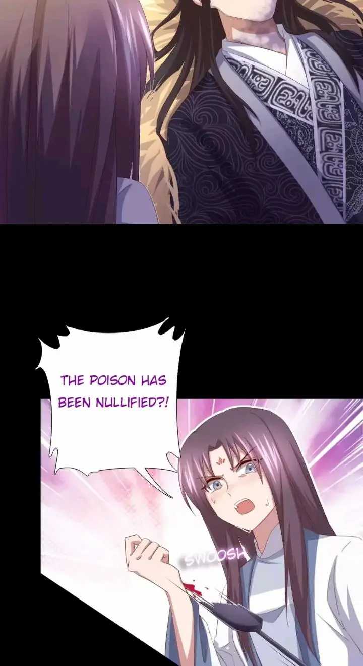 Read Holy Chef, Crazy Empress chapter 152 image 13 on Lezhin