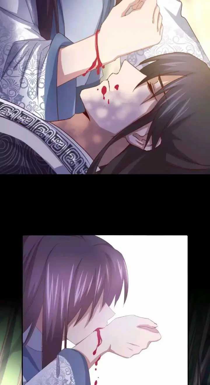 Read Holy Chef, Crazy Empress chapter 152 image 15 on Lezhin