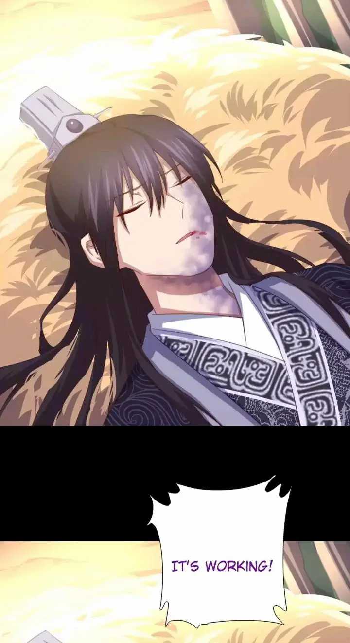 Read Holy Chef, Crazy Empress chapter 152 image 18 on Lezhin