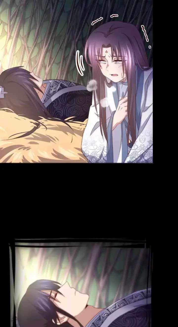 Read Holy Chef, Crazy Empress chapter 152 image 6 on Lezhin