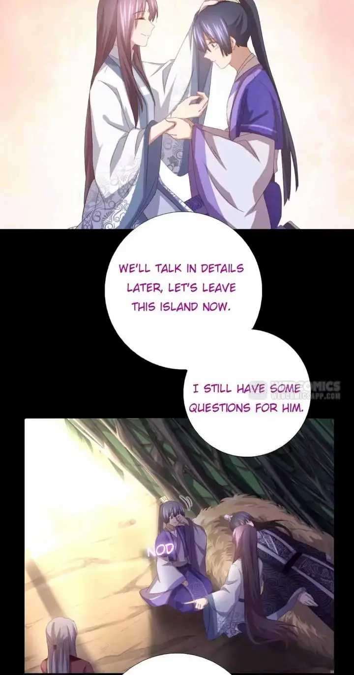 Read Holy Chef, Crazy Empress chapter 153 image 10 on Lezhin