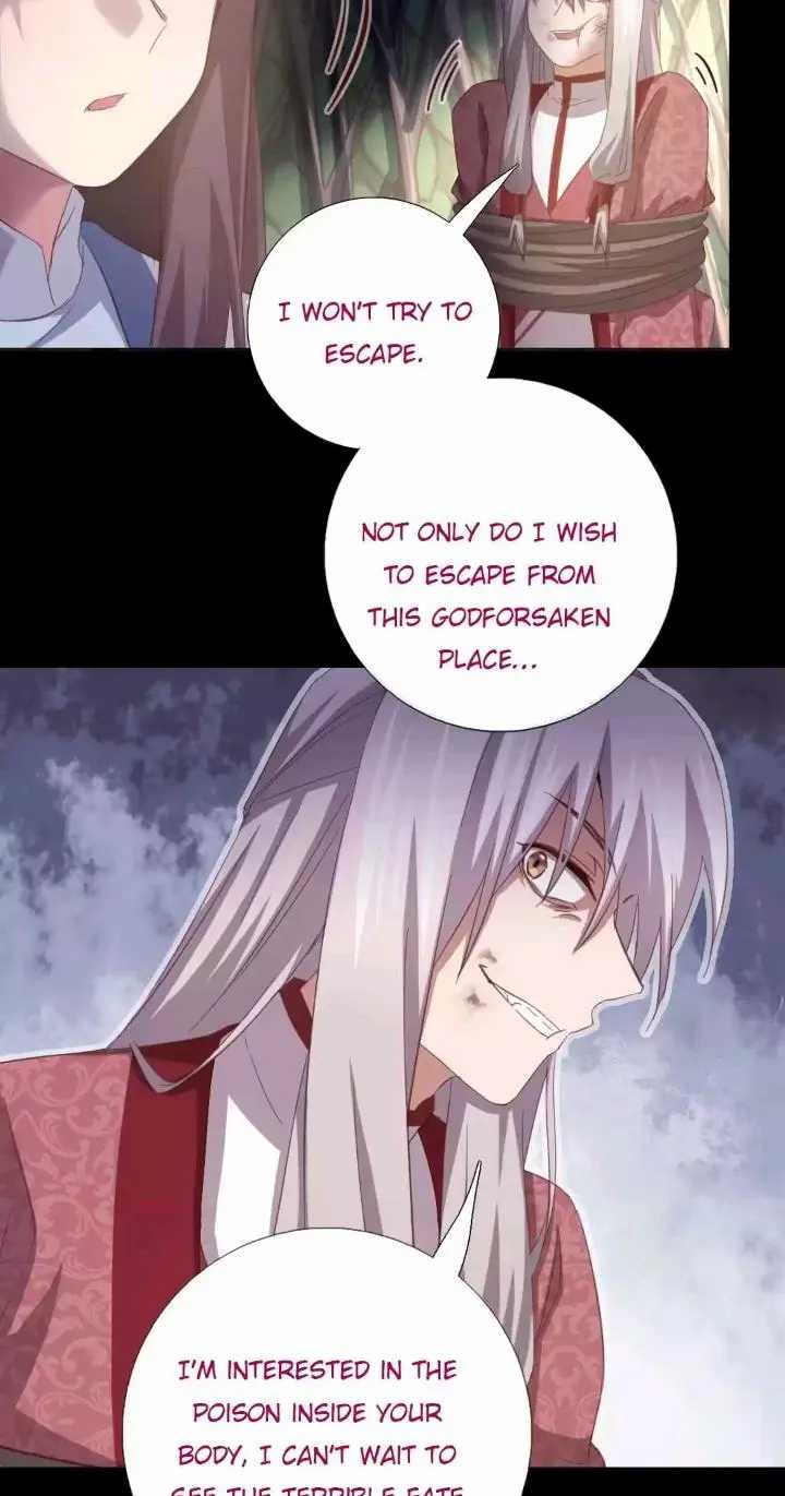 Read Holy Chef, Crazy Empress chapter 153 image 12 on Lezhin