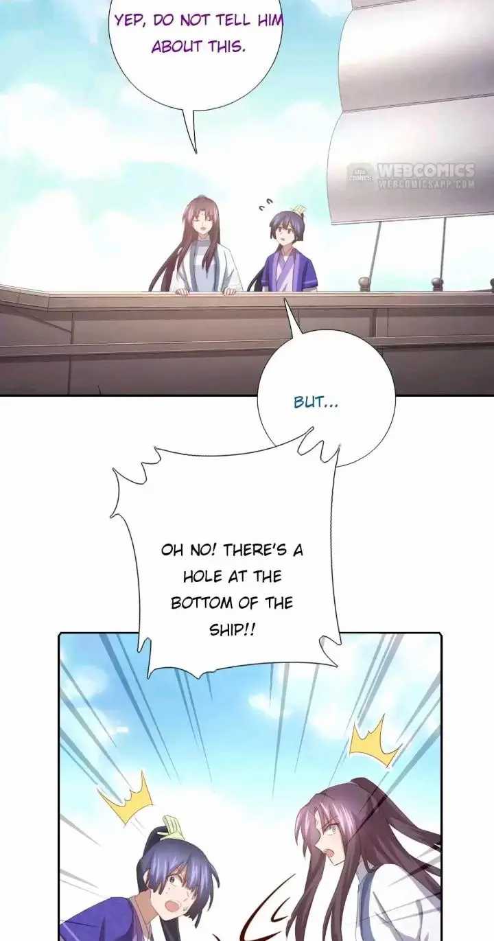 Read Holy Chef, Crazy Empress chapter 153 image 17 on Lezhin