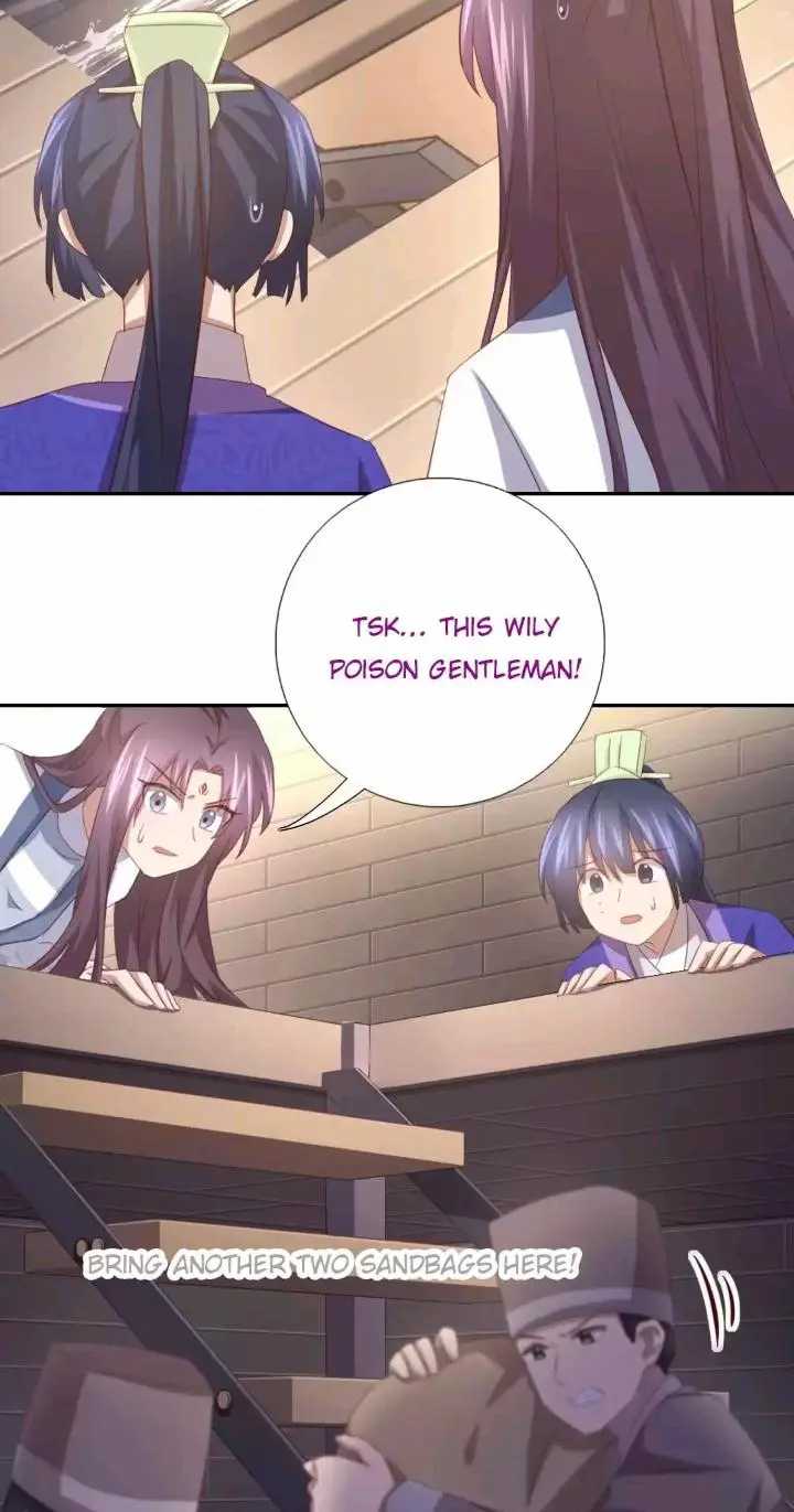 Read Holy Chef, Crazy Empress chapter 153 image 19 on Lezhin