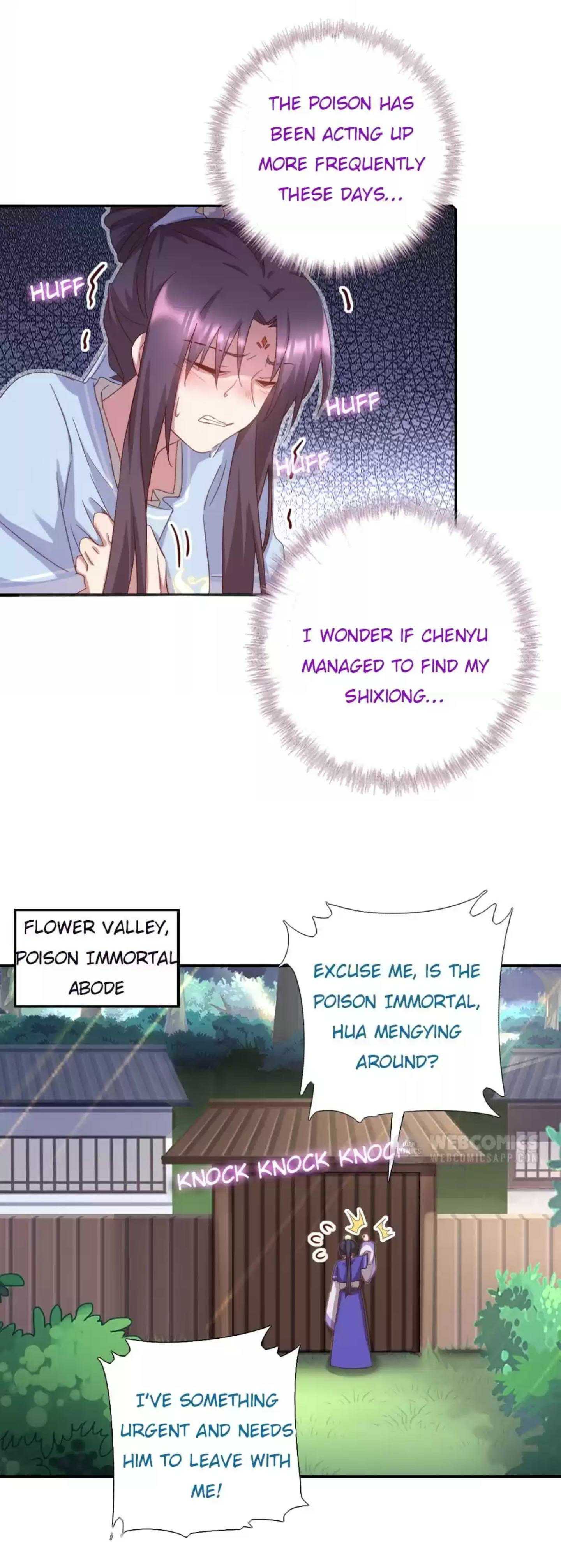 Read Holy Chef, Crazy Empress chapter 157 image 5 on Lezhin