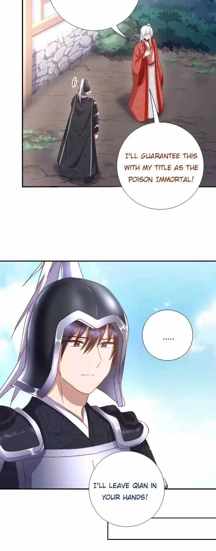 Read Holy Chef, Crazy Empress chapter 159 image 16 on Lezhin