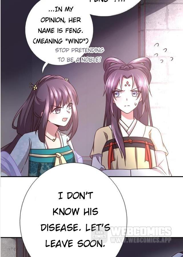 Read Holy Chef, Crazy Empress chapter 16 image 10 on Lezhin