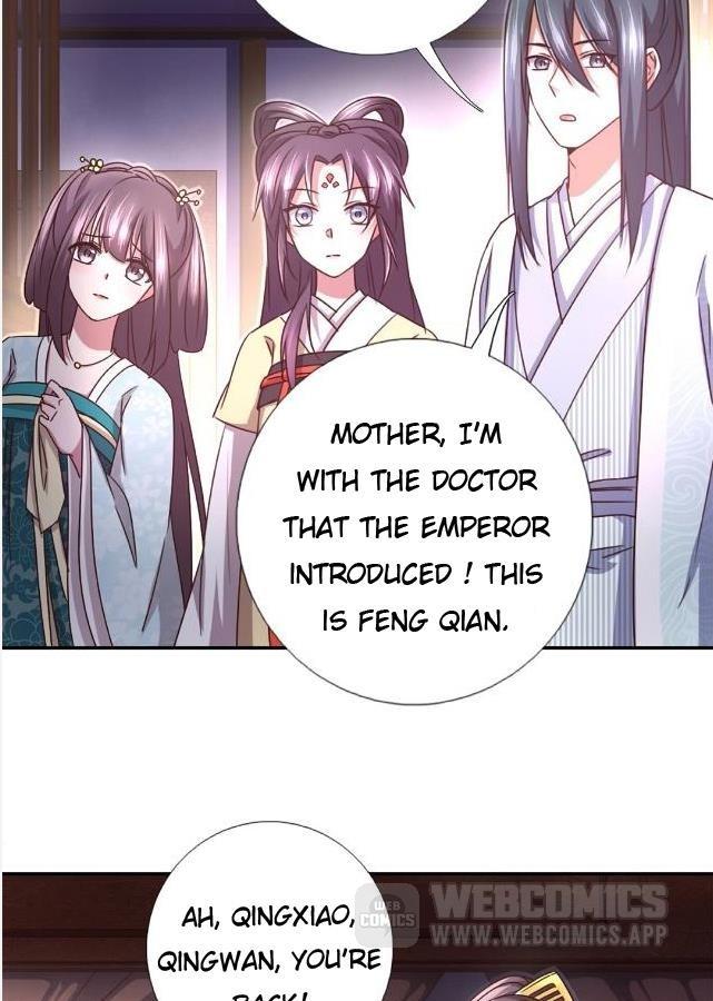 Read Holy Chef, Crazy Empress chapter 16 image 14 on Lezhin