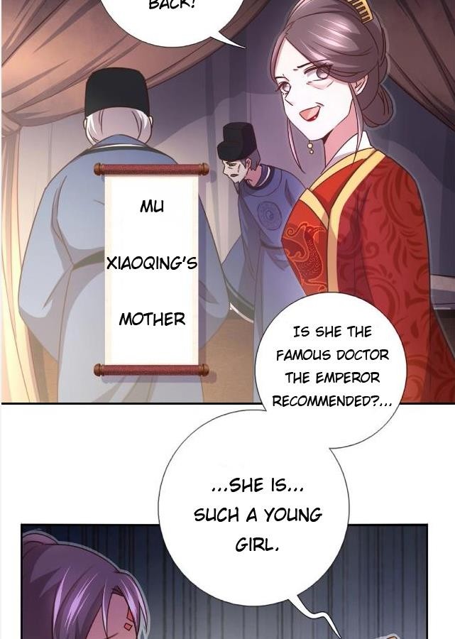 Read Holy Chef, Crazy Empress chapter 16 image 15 on Lezhin