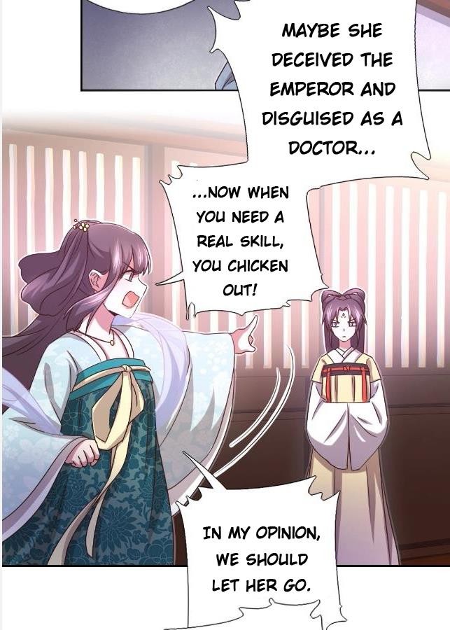 Read Holy Chef, Crazy Empress chapter 16 image 20 on Lezhin